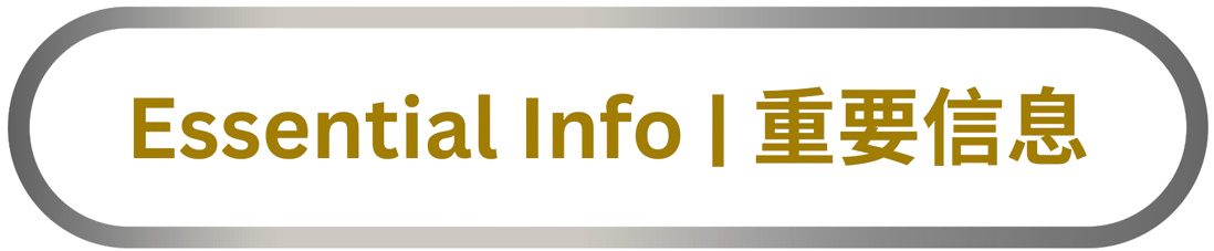 Essential Info Kit