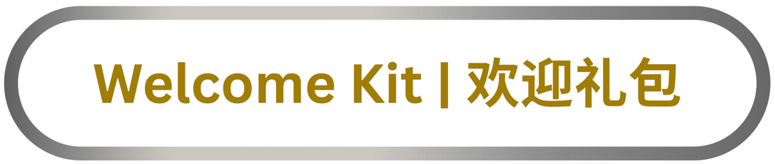 Welcome Kit